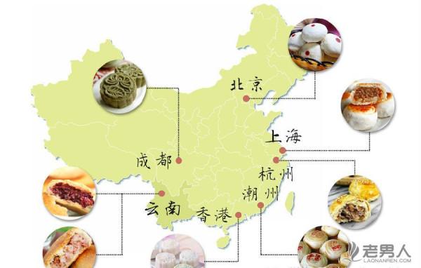 中国月饼地图