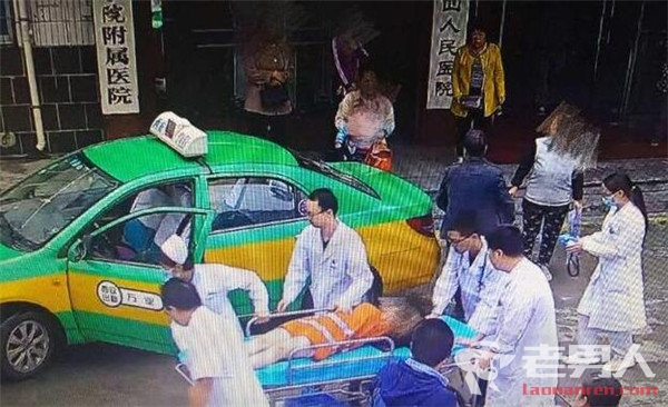 女子出租车生娃后司机飞车送医 事后花几小时清洗出租车