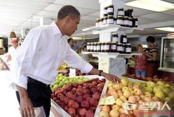 >奥巴马退休买菜是这样的 这简直是政坛上的一股清流（图）