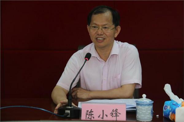 吴志明电话 市委常委 政法委书记吴志明在报告会上讲话
