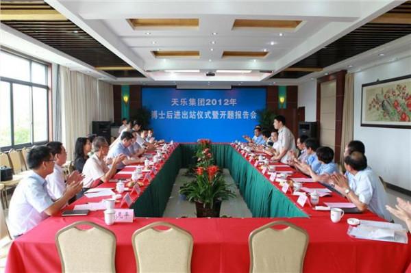 王树山北京理工大学 北京理工大学和海军装备研究院签署战略合作框架协议