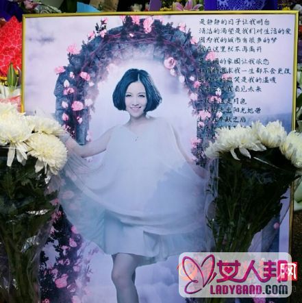 姚贝娜35岁冥诞  姚贝娜个人资料曾受刘欢指点 演唱过《甄嬛传》主题曲