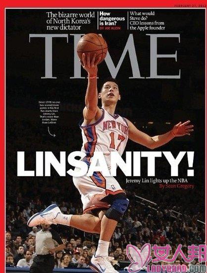 林书豪登美国《时代》杂志封面 被赞照亮NBA