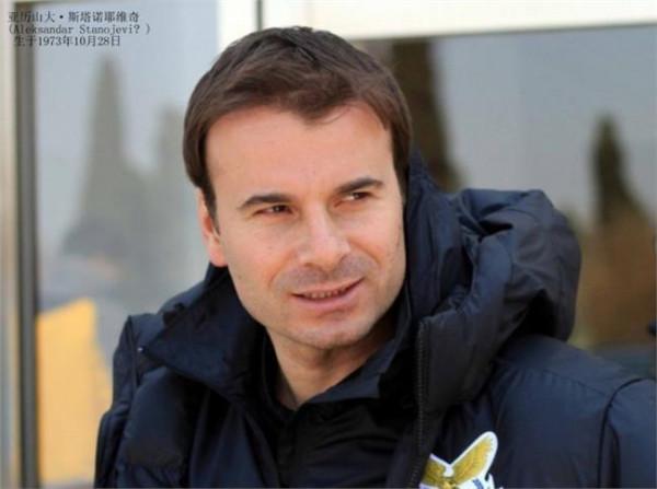 原主教练斯塔诺耶维奇将离开大连阿尔滨俱乐部