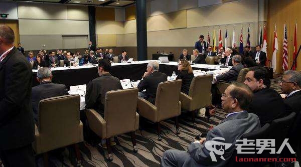 11国开会商讨tpp 美国退出TPP协定后何去何从？