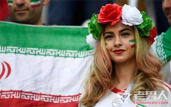 >伊朗允许女性看球 38年球场首次现伊朗女球迷