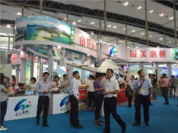 国家旅游局刘志江 国家旅游局动员全国旅游业致力办好2010旅博会
