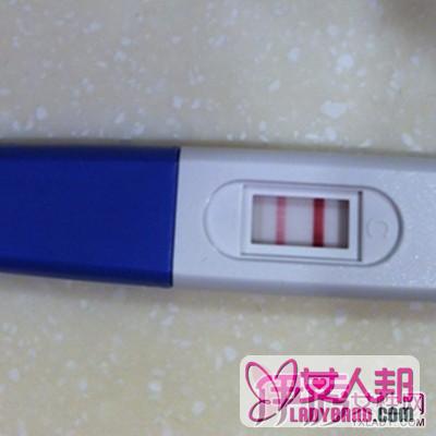 验孕棒上显示两道红杠代表什么 4招教你如何正确验孕