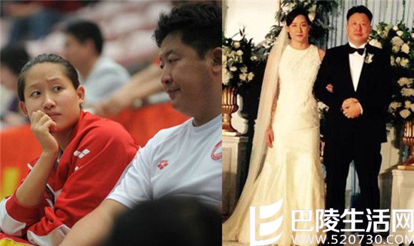 奥运冠军刘子歌大婚了 与大自己23岁的恩师修成正果