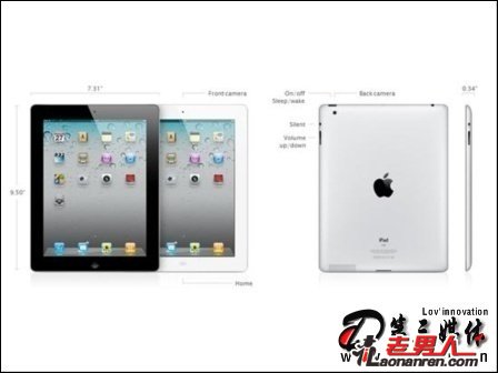 >9.7寸IPS触屏平板苹果iPad 2周四日本开售