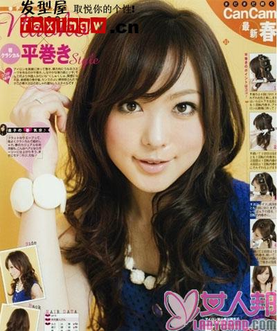 >十月最新日本杂志甜美诱人心发型