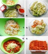 韩国辣白菜的腌制方法图解