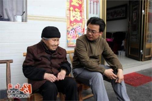 >凤凰长寿老人田龙玉 凤凰县现有21位百岁老人第一高寿目前123岁