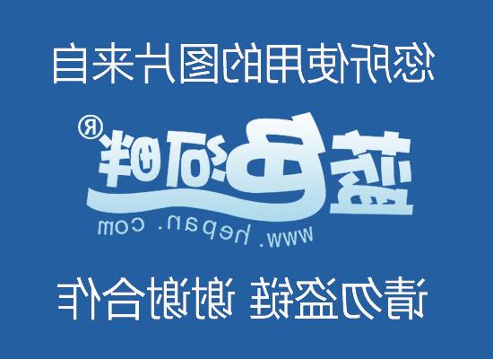 >陈良贤汕头发言 春节回乡目睹汕头因创文巨变 有感而发致信陈良贤书记