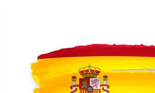 西班牙文化 西班牙有什么礼仪文化