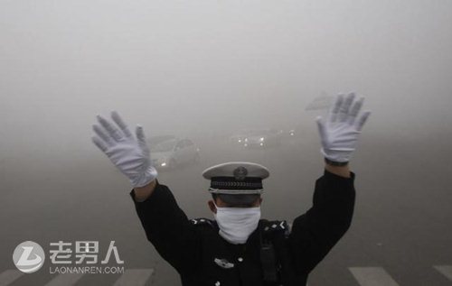 京津翼地区环境污染严重 环保局发出重空气污染警报