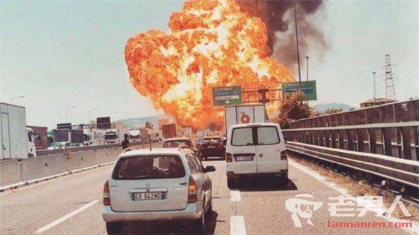 博洛尼亚机场油罐车爆炸 火球冲天已致3死60人受伤