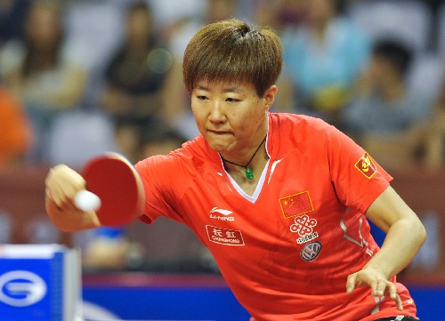乒乓球亚预赛四强产生 郭跃晋级日本名将出局
