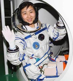【航天员刘洋】女宇航员刘洋去世揭秘 航天员刘洋去世图片
