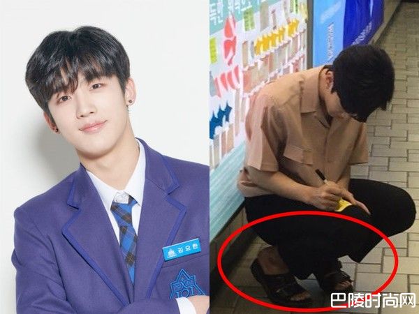 《Produce X 101》金曜汉鞋子太小穿整天 粉丝得知真相心疼