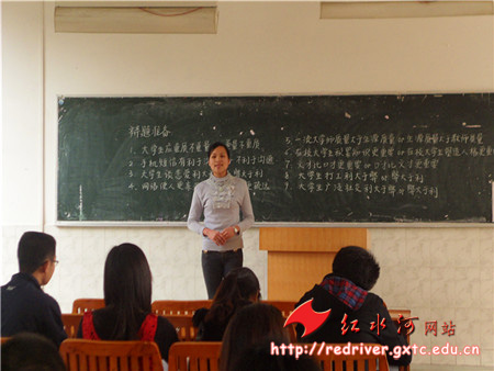 郭宇宽辩论赛 关于辩论赛的观赏性与辩手素质