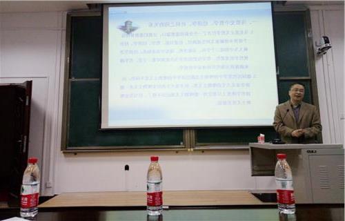 >南京大学唐正东教授话“马克思主义哲学史研究中的前沿问题”