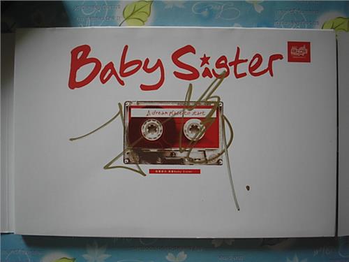 >2011快女合辑 杨洋亲笔签名 baby sister cd+签名照