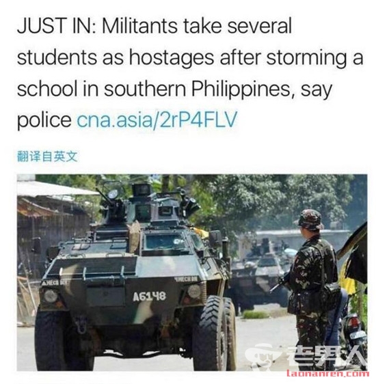 IS占领菲律宾学校 约200名亲IS分子胁持学生作人质