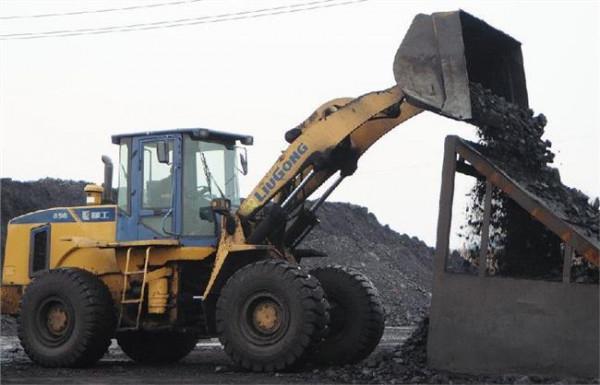 >国投煤炭刘谊 阳煤集团公司与国投煤炭在京签订合作协议