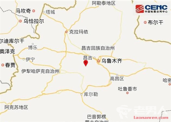 新疆昌吉市发生4.3级地震 暂无人员伤亡报告