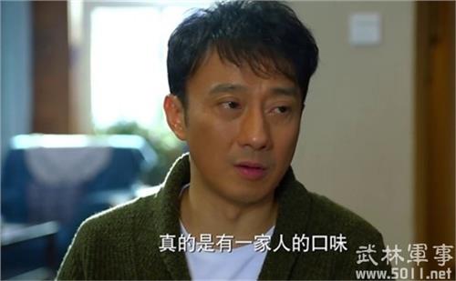 >刘俐俐最后结局 中国式关系沈运结局是什么 和刘俐俐最后在一起吗