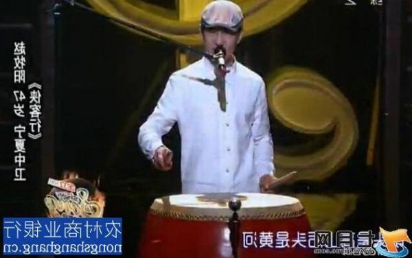 >林立果崔健 崔健回忆录揭林立果是中国史上第一个摇滚歌手?