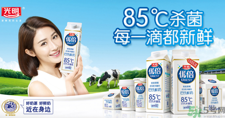 >优倍0乳糖好喝吗？优倍0乳糖多少钱一箱？