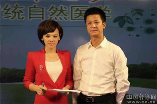 企业家束昱辉向芦山地震灾区捐赠1亿元现金