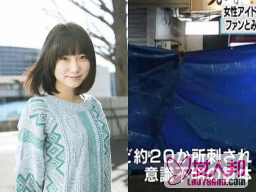 >砍伤日本女星嫌犯因2罪被送检 坐车竟露齿微笑(图)