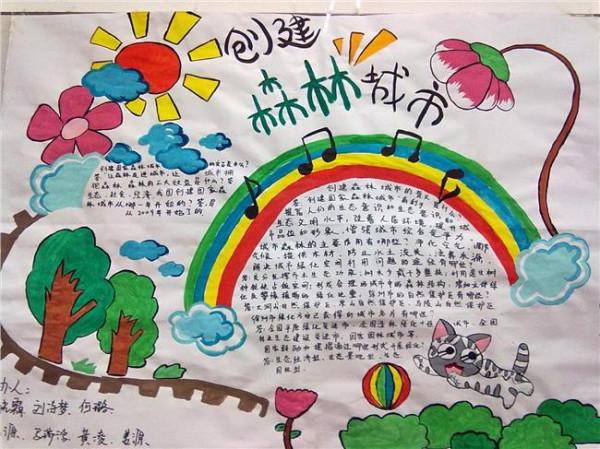 >徐州画家陈新民 徐州一名三岁儿童特聘为苏东坡艺术馆画家