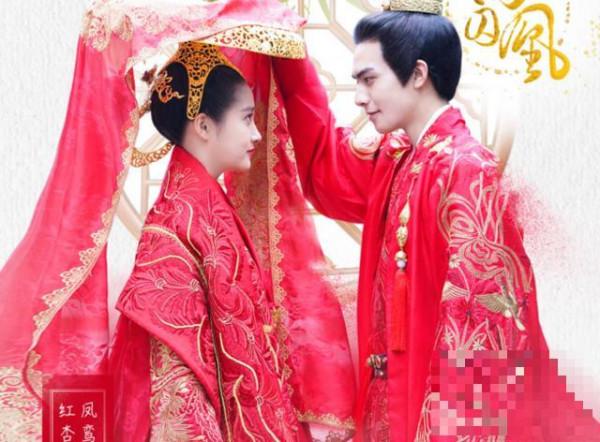 《凤囚凰》刘楚玉变和亲公主，嫁给了摄政王容止，婚后大虐