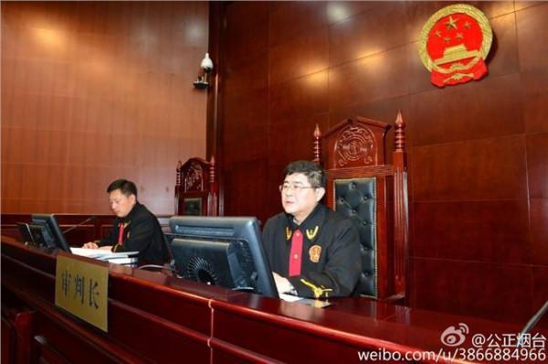 >南京市原市长季建业一审被判15年