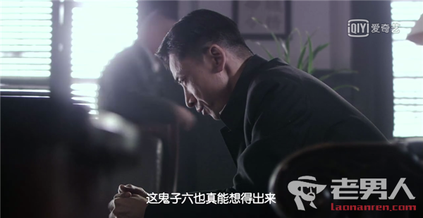 《风筝》第5集剧情介绍 郑耀先正式进入陕北