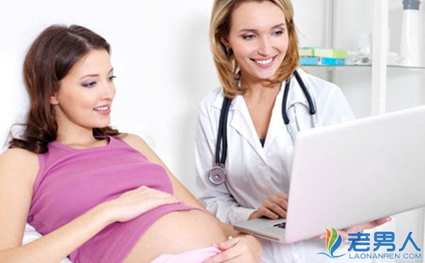 >盘点女人在怀孕期间常碰到的十大问题及症状