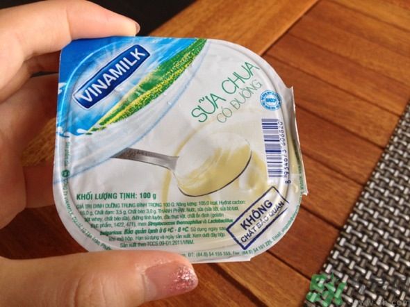 越南酸奶bavi安全吗?越南酸奶质量合格吗?