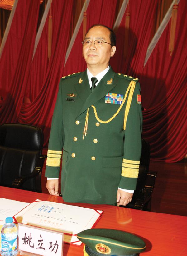 武警天津指挥学院领导图片