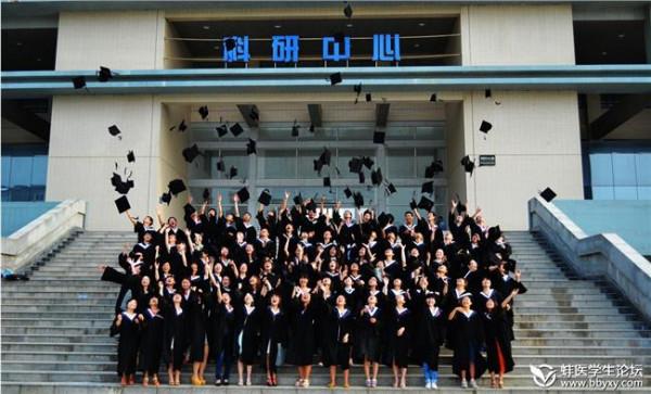 >刘恒广东医学院 广东医学院这组特殊毕业照 半天超2万人看了