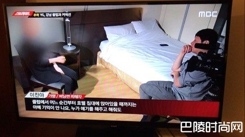 YG社长性招待富豪 受害女遭掐脖性侵