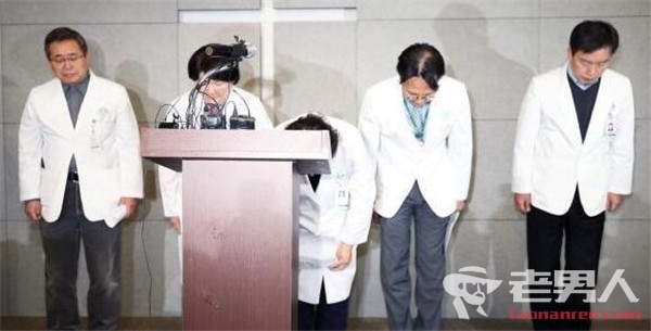 韩国新生儿集体死因查明 真相让人震惊