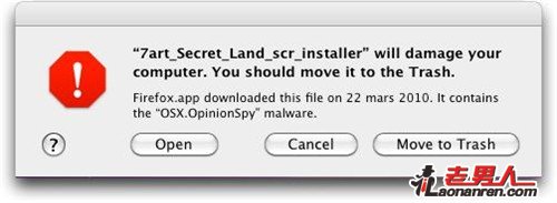 >苹果更新Mac OS X 10.6病毒识别库