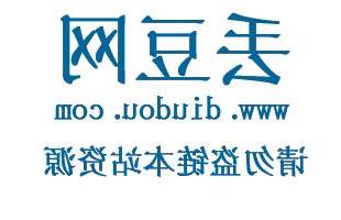 >岳跃结婚了吗 岳跃利离婚了吗 他的现任老婆又是谁