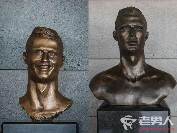 >C罗机场铜像被换 鬼畜旧版雕像被指太丑