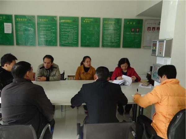 漳州市环保局长李明清 漳州市环境保护局关于印发局领导工作分工的通知