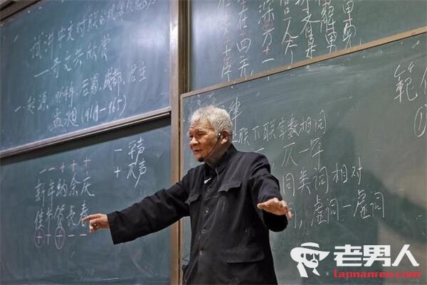 94岁站立讲课视频走红 潘鼎坤教授个人资料简介